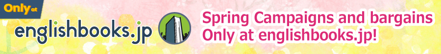 English Books spring campaign